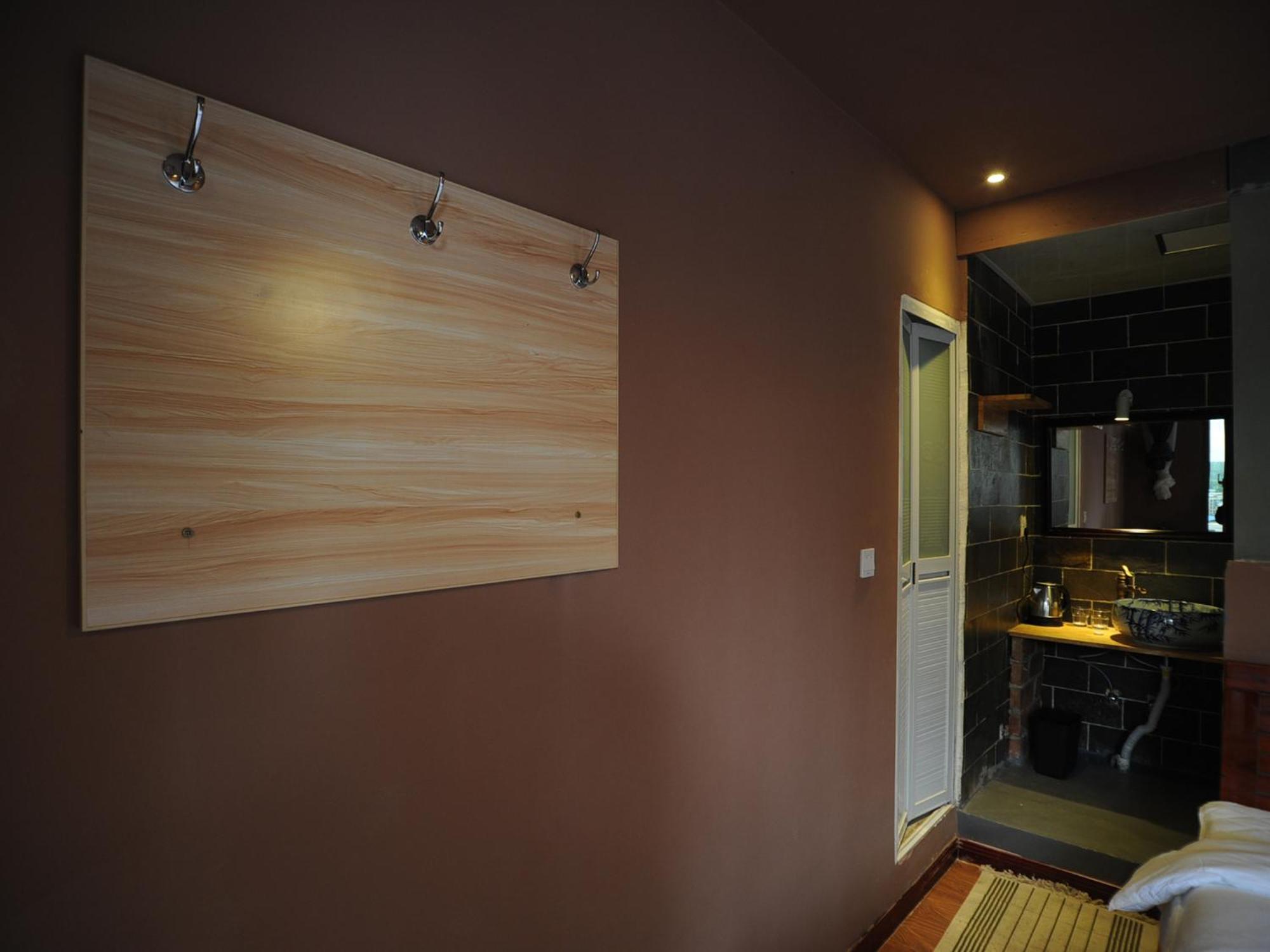 Shu Hostel Guiyang  Room photo