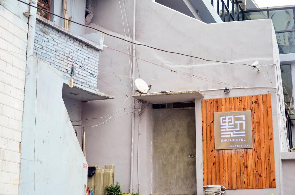 Shu Hostel Guiyang  Exterior photo