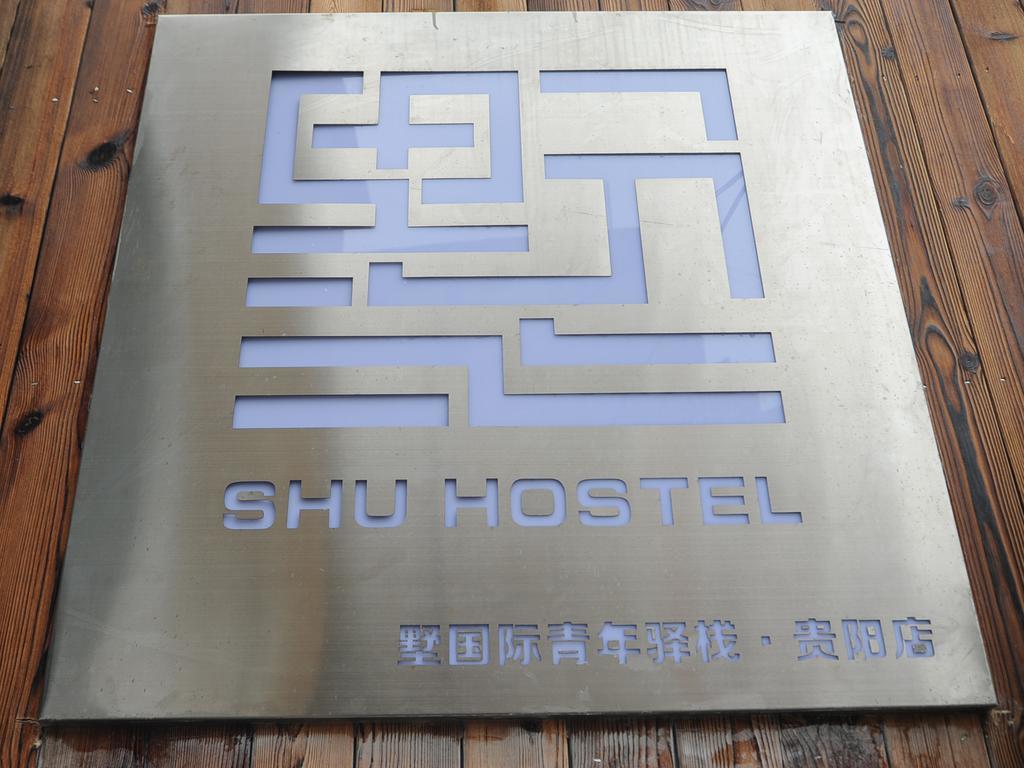 Shu Hostel Guiyang  Exterior photo
