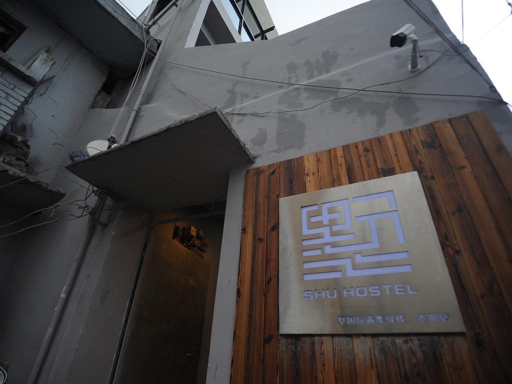 Shu Hostel Guiyang  Exterior photo